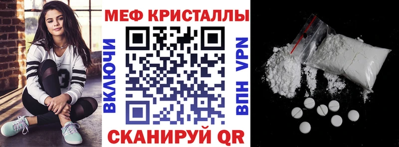  COCAIN Кропоткин