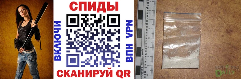 Купить где  Кропоткин  АМФ VHQ 