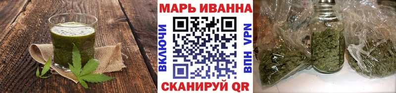 Купить закладки  Кропоткин  Cannafood марихуана 