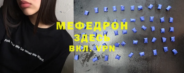 гидропоника Вязники
