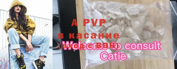 гидропоника Вязники