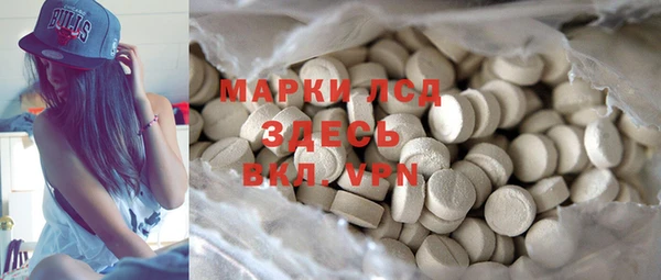 гидропоника Вязники
