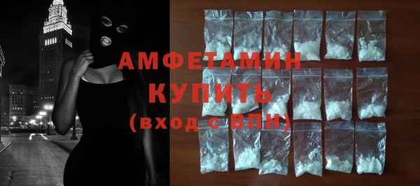 гидропоника Вязники