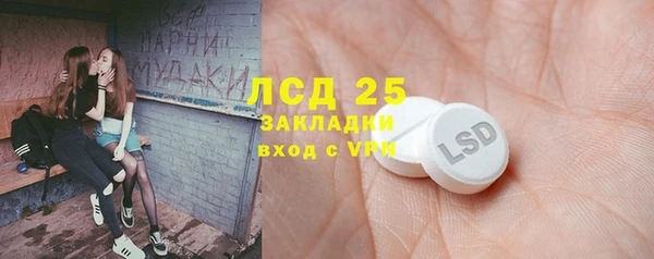 кокс Вязьма