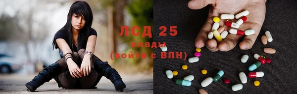 гидропоника Вязники