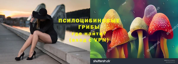 кокс Вязьма