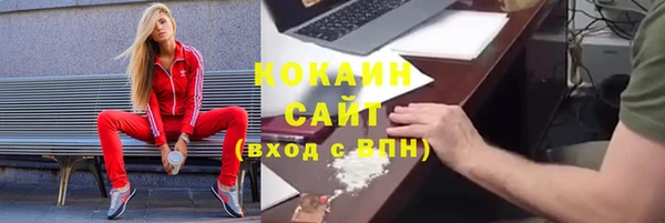 гидропоника Вязники