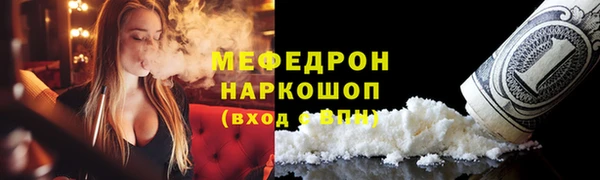 гидропоника Вязники