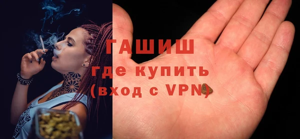 кокс Вязьма
