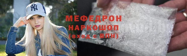 гидропоника Вязники