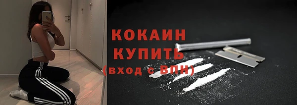 гидропоника Вязники