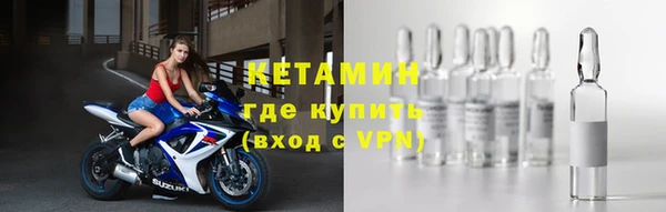 гидропоника Вязники