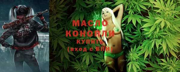 гидропоника Вязники