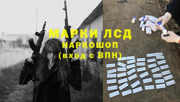 кокс Вязьма