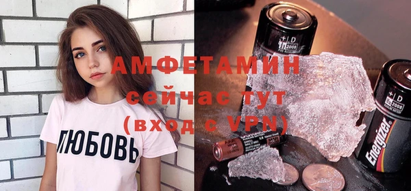 гидропоника Вязники