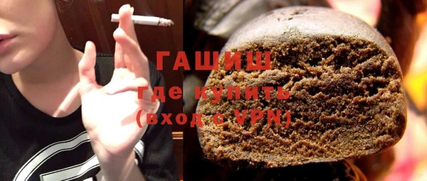гидропоника Вязники