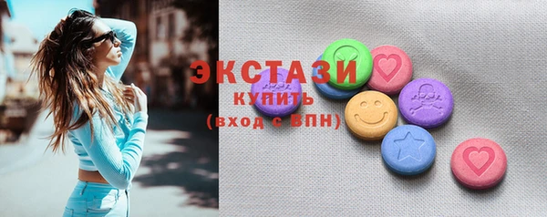 кокс Вязьма