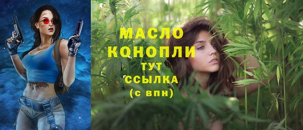 кокс Вязьма