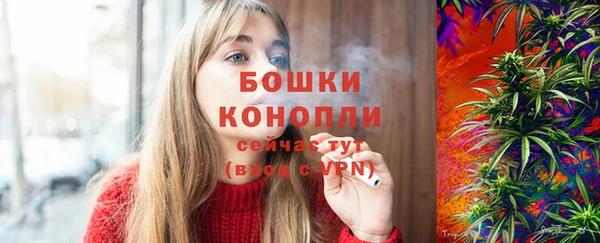 гидропоника Вязники