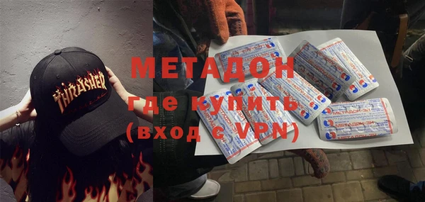 гидропоника Вязники