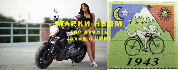 гидропоника Вязники