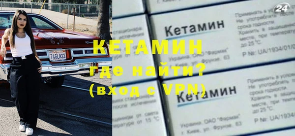 гидропоника Вязники