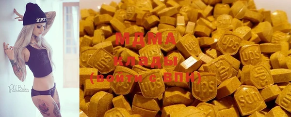 кокс Вязьма
