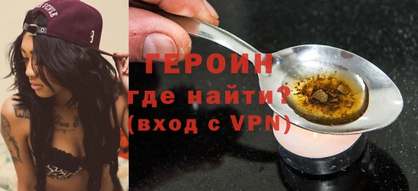 гидропоника Вязники