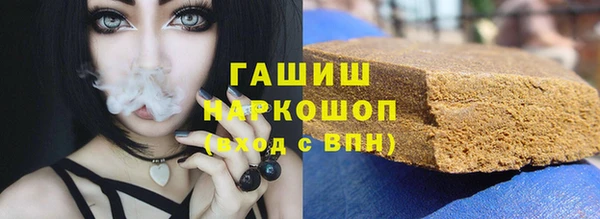 кокс Вязьма
