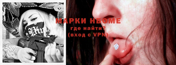 гидропоника Вязники
