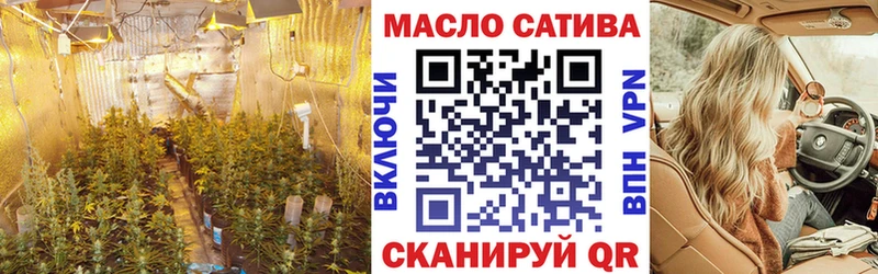 Купить где  Кропоткин  Дистиллят ТГК жижа 